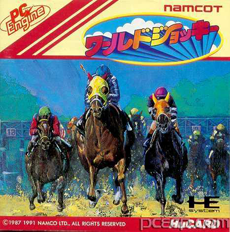 World Jockey (Japan) Screenshot 2